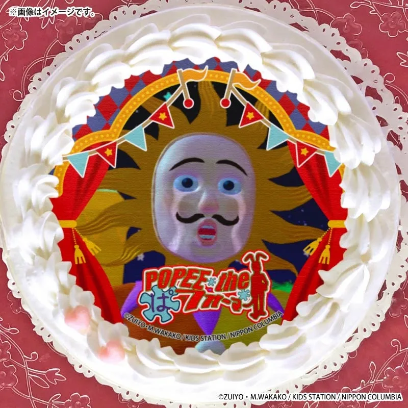 プリケーキ2026（パピー）【特典缶バッジ付き】[POPEE the ぱ フォーマー]