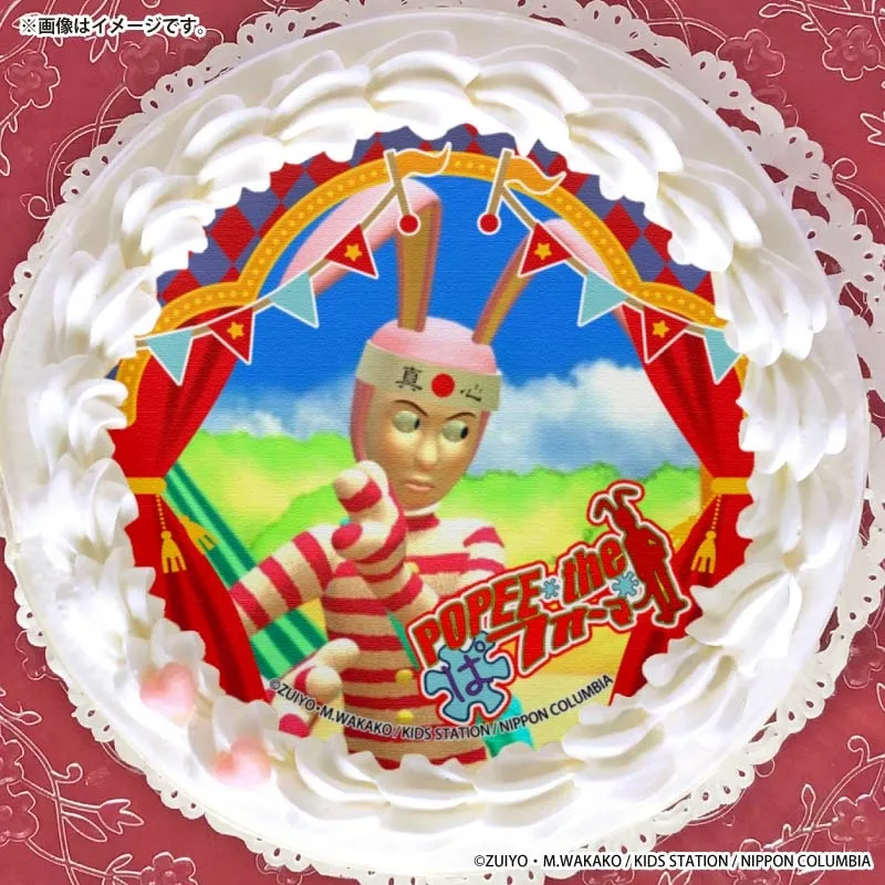 プリケーキ2026（ポピー）【特典缶バッジ付き】[POPEE the ぱ フォーマー]