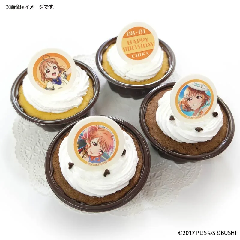 バースデープリカップケーキ2026（高海千歌）【特典ビジュアルカード付き】[ラブライブ！サンシャイン!!]