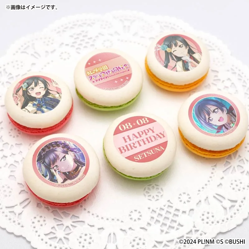 バースデープリマカロン6個セット2026（優木せつ菜）【特典ビジュアルカード付き】[ラブライブ！虹ヶ咲学園スクールアイドル同好会]