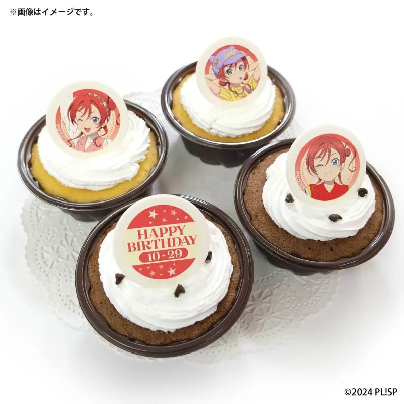 バースデープリカップケーキ2026（米女メイ）【特典ビジュアルカード付き】[ラブライブ！スーパースター!!]