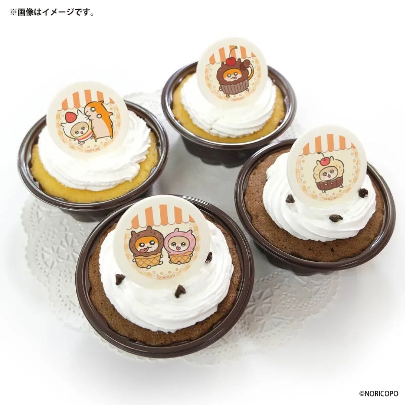 プリカップケーキ2026（クソハムちゃん(スイーツ)）【特典缶バッジ付き】[クソハムちゃん]