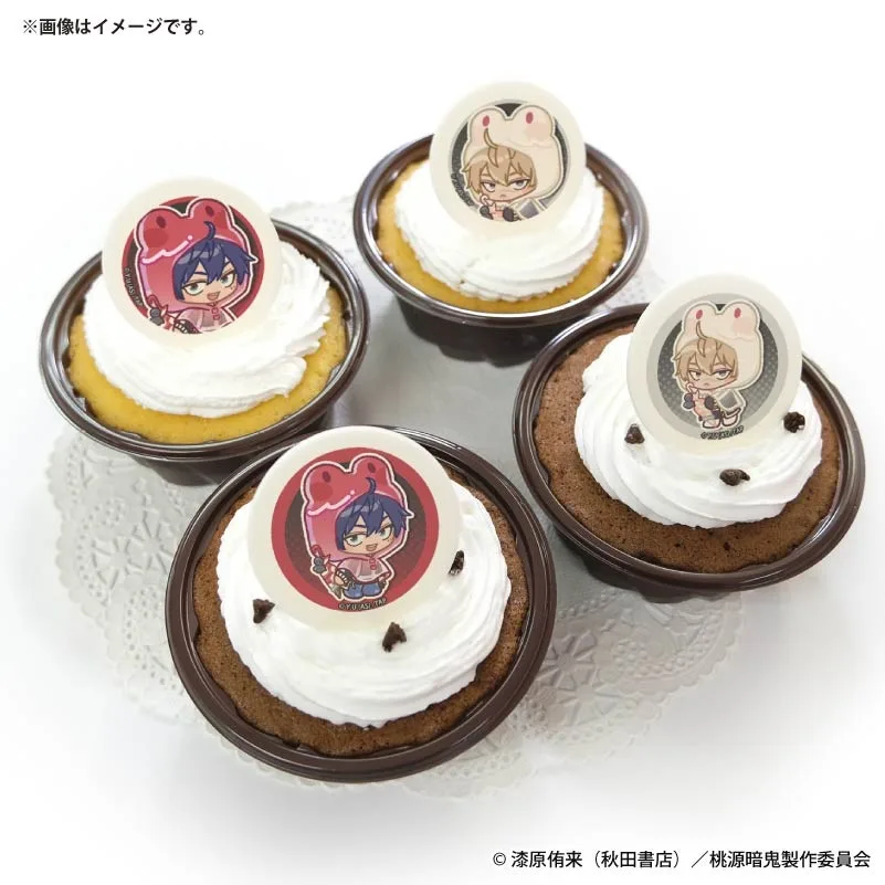 プリカップケーキ2026（一ノ瀬 四季＆皇后崎 迅(第4弾)）【特典缶バッジ付き】[TVアニメ｢桃源暗鬼｣]
