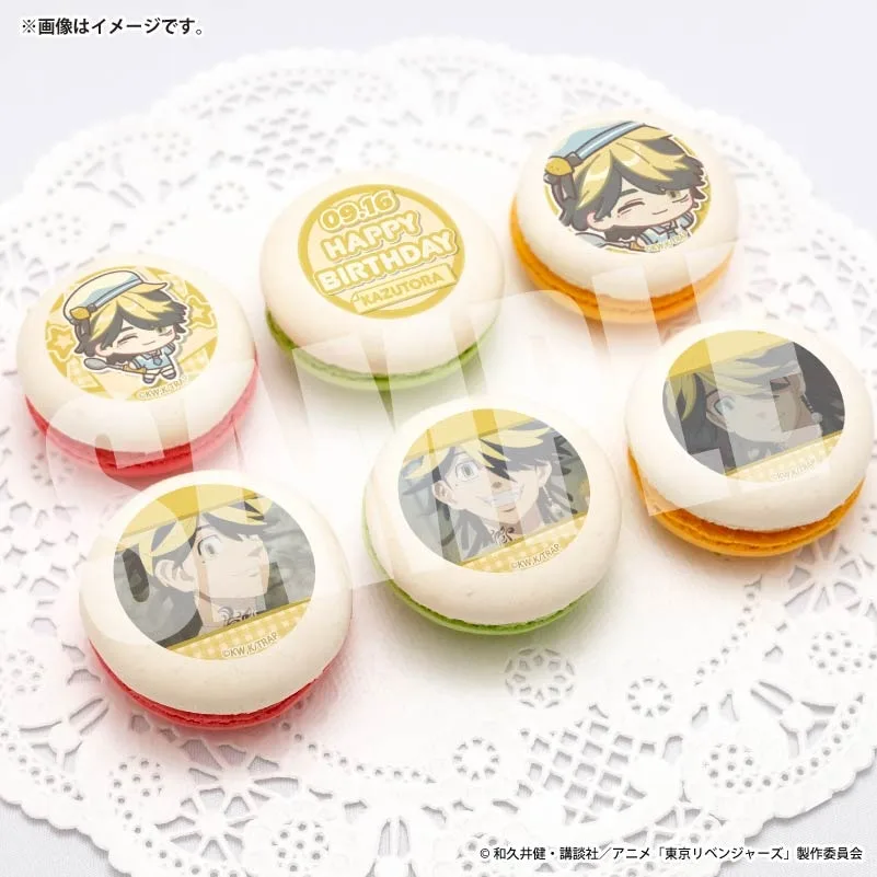 バースデープリマカロン6個セット2026（羽宮一虎）【特典缶バッジ付き】[東京リベンジャーズ]