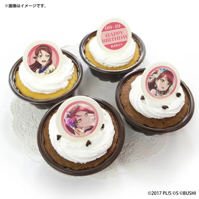 バースデープリカップケーキ2026（桜内梨子）【特典ビジュアルカード付き】[ラブライブ！サンシャイン!!]