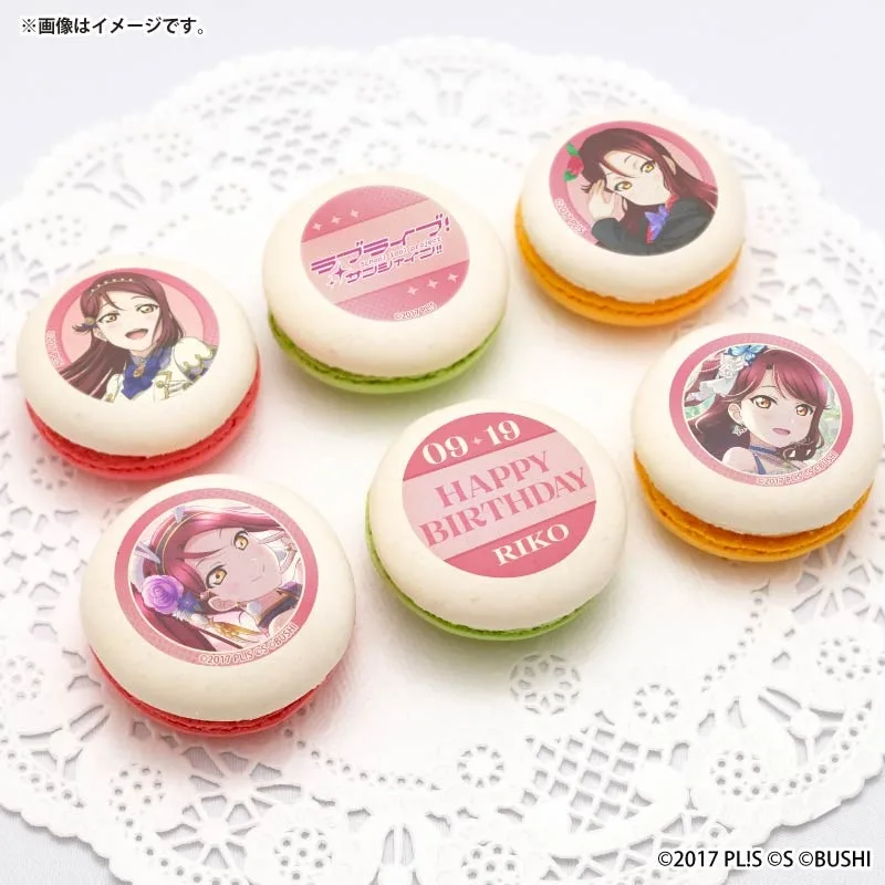 バースデープリマカロン6個セット2026（桜内梨子）【特典ビジュアルカード付き】[ラブライブ！サンシャイン!!]