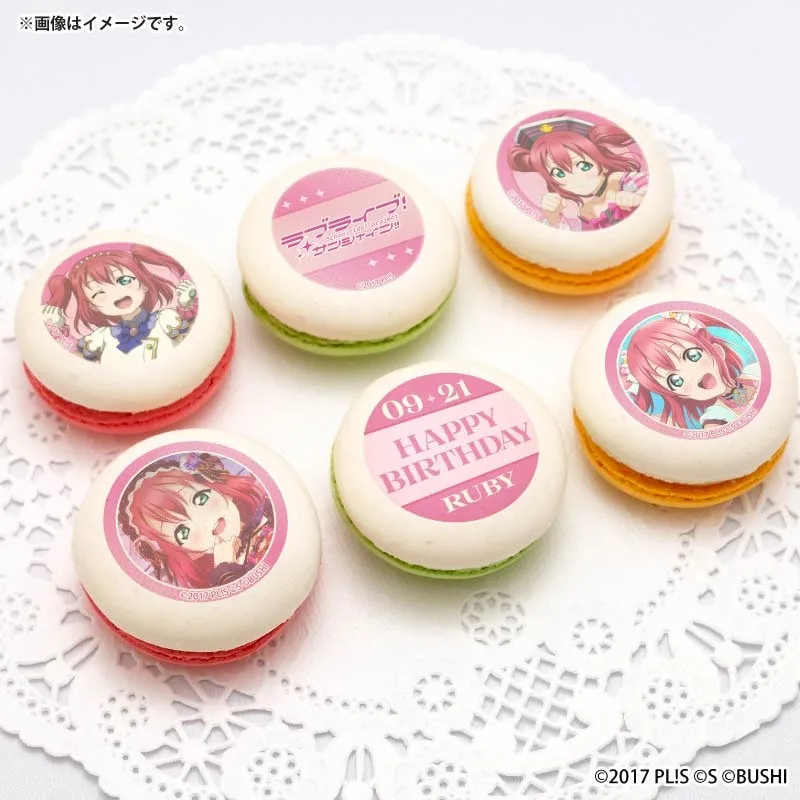 バースデープリマカロン6個セット2026（黒澤ルビィ）【特典ビジュアルカード付き】[ラブライブ！サンシャイン!!]