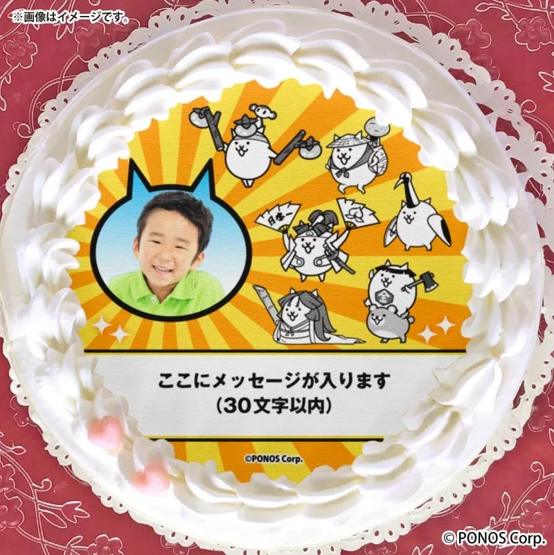 【写真メッセージ入り】プリケーキ2026（超古代勇者ウルトラソウルズ）【特典缶バッジ付き】[にゃんこ大戦争]