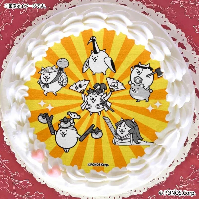 プリケーキ2026（超古代勇者ウルトラソウルズ）【特典缶バッジ付き】[にゃんこ大戦争]