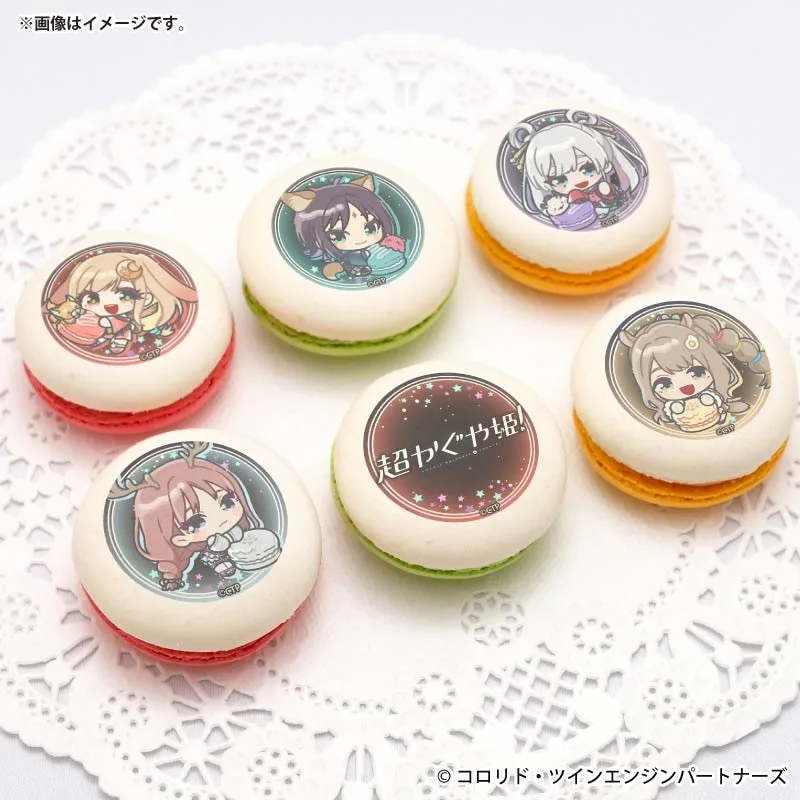 プリマカロン6個セット2026（かぐや/VR＆酒寄彩葉/VR＆月見ヤチヨ＆綾紬芦花/VR＆諌山真実/VR(描きおこし)(第2弾)）【特典缶バッジ付き】[超かぐや姫！]