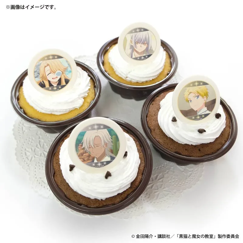 プリカップケーキ2026（ユゥ＆タルフ＆キロン＆カペラ）【特典缶バッジ付き】[黒猫と魔女の教室]