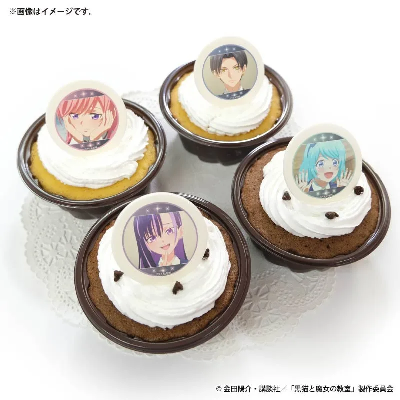 プリカップケーキ2026（スピカ＆クロード＆アリア＆メロウ）【特典缶バッジ付き】[黒猫と魔女の教室]