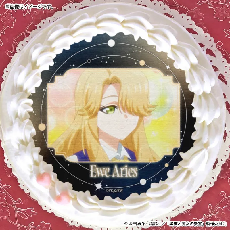 プリケーキ2026（ユゥ・アリーズ）【特典缶バッジ付き】[黒猫と魔女の教室]