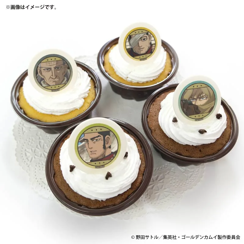 プリカップケーキ2026（土方歳三&尾形百之助&谷垣源次郎&ヴァシリ）【特典缶バッジ付き】[TV アニメ『ゴールデンカムイ』]