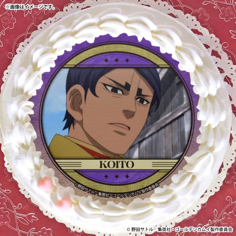 プリケーキ2026（鯉登少尉）【特典缶バッジ付き】[TV アニメ『ゴールデンカムイ』]