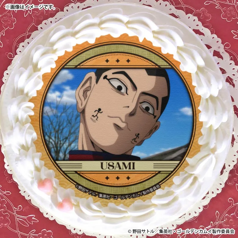 プリケーキ2026（宇佐美上等兵）【特典缶バッジ付き】[TV アニメ『ゴールデンカムイ』]
