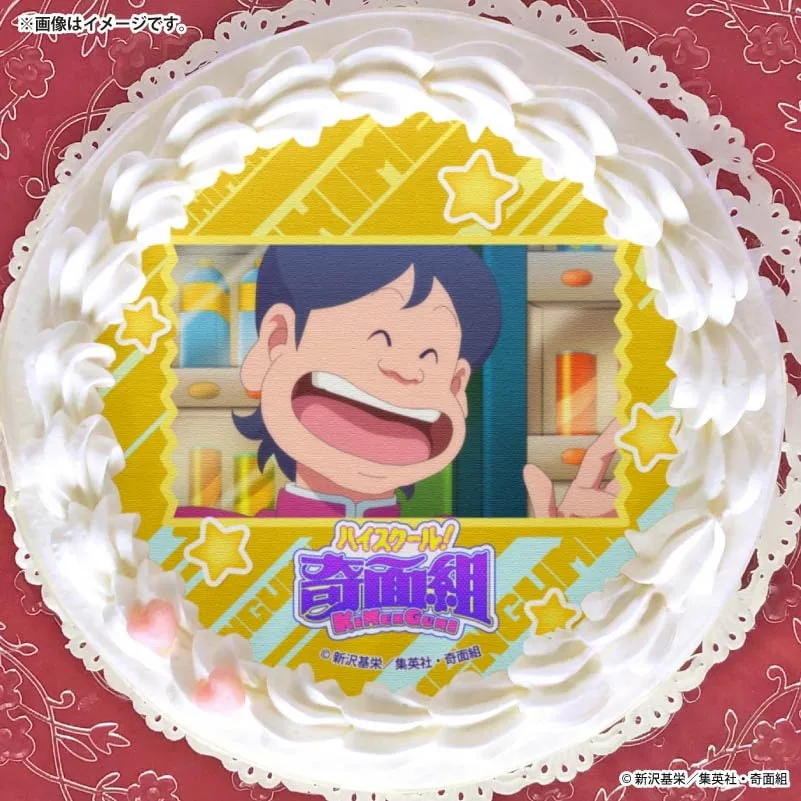 プリケーキ2026（大間仁）【特典缶バッジ付き】[ハイスクール！奇面組]