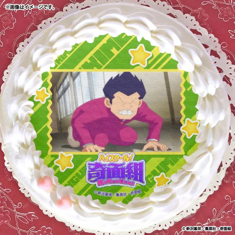 プリケーキ2026（出瀬潔）【特典缶バッジ付き】[ハイスクール！奇面組]