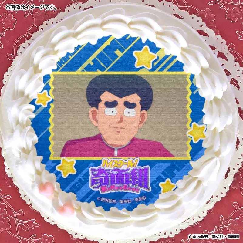 プリケーキ2026（冷越豪）【特典缶バッジ付き】[ハイスクール！奇面組]