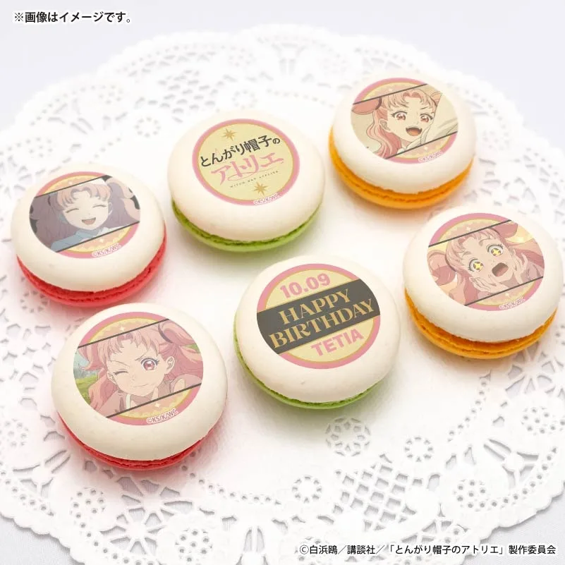 バースデープリマカロン6個セット2026（テティア）【特典缶バッジ付き】[とんがり帽子のアトリエ]