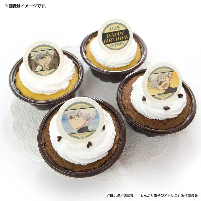 バースデープリカップケーキ2026（キーフリー）【特典缶バッジ付き】[とんがり帽子のアトリエ]