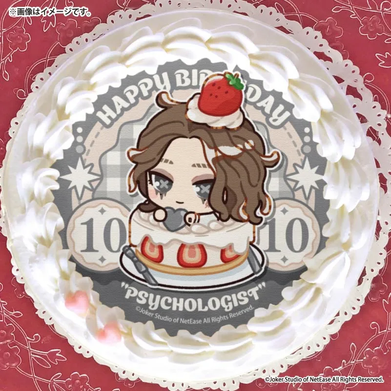 バースデープリケーキ2026（「心理学者」）【特典缶バッジ付き】[Identity V 第五人格]