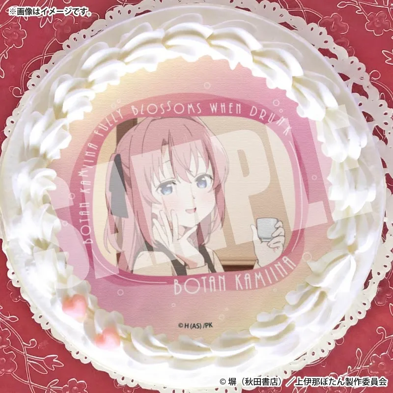 プリケーキ2026（上伊那ぼたん）【特典缶バッジ付き】[上伊那ぼたん、酔へる姿は百合の花]