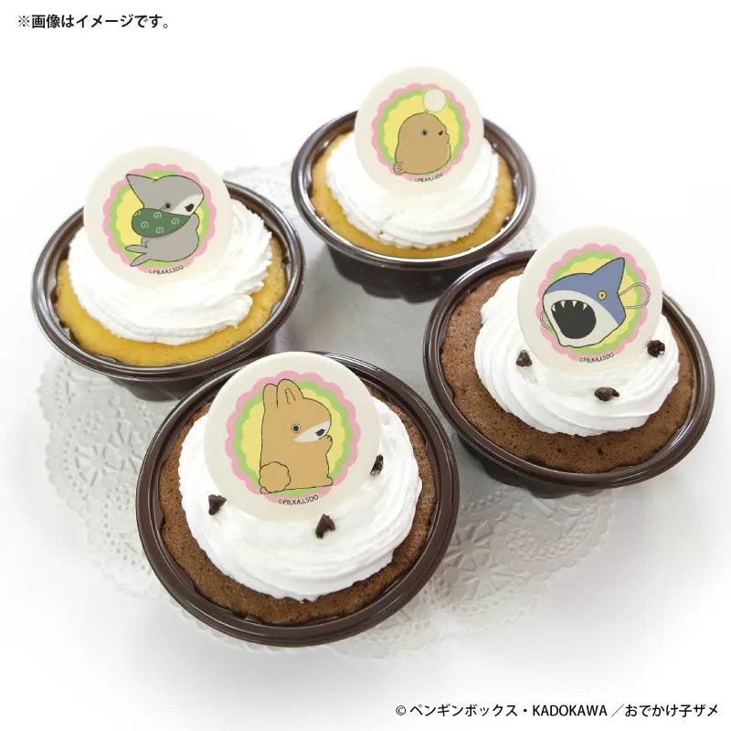 プリカップケーキ2026（子ザメ＆うさめ＆あんこうA）【特典缶バッジ付き】[アニメ「おでかけ子ザメ」]
