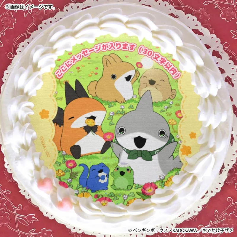 【メッセージ入り】プリケーキ2026（A柄）【特典缶バッジ付き】[アニメ「おでかけ子ザメ」]
