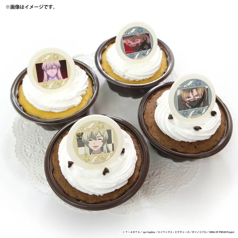 プリカップケーキ2026（如月ルヰ&神無月アヰ）【特典缶バッジ付き】[KING OF PRISM-Your Endless Call-]