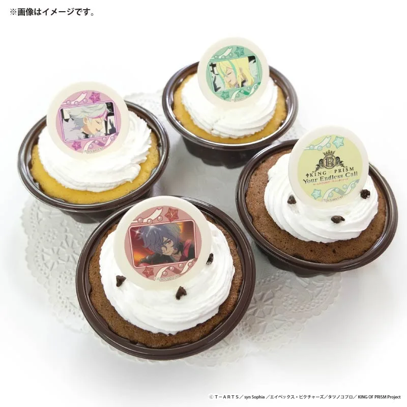 プリカップケーキ2026（大江戸シンヤ&ウシミツ&マリオ）【特典缶バッジ付き】[KING OF PRISM-Your Endless Call-]