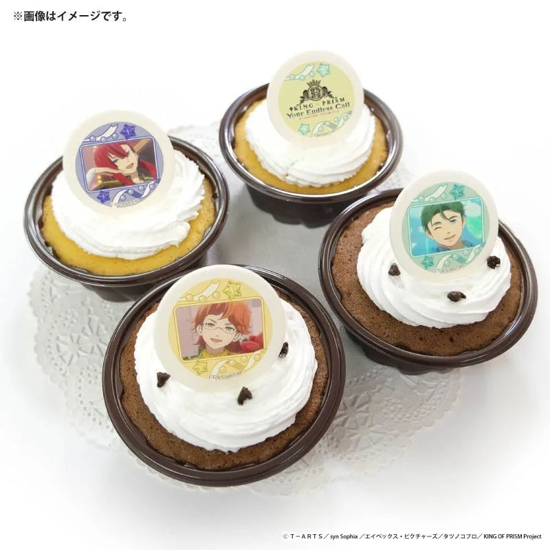 プリカップケーキ2026（太刀花ユキノジョウ&十王院カケル&鷹梁ミナト）【特典缶バッジ付き】[KING OF PRISM-Your Endless Call-]