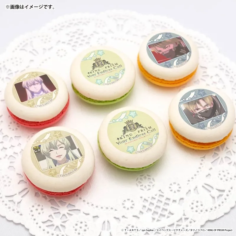 プリマカロン6個セット2026（如月ルヰ&神無月アヰ）【特典缶バッジ付き】[KING OF PRISM-Your Endless Call-]