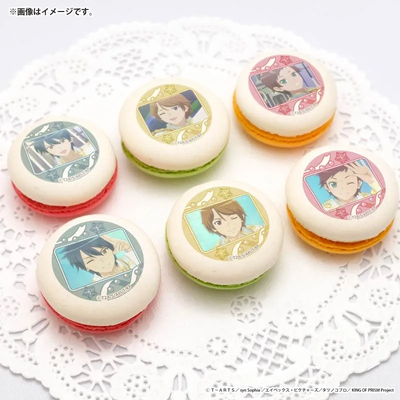 プリマカロン6個セット2026（ショウ&ヒビキ&ワタル）【特典缶バッジ付き】[KING OF PRISM-Your Endless Call-]