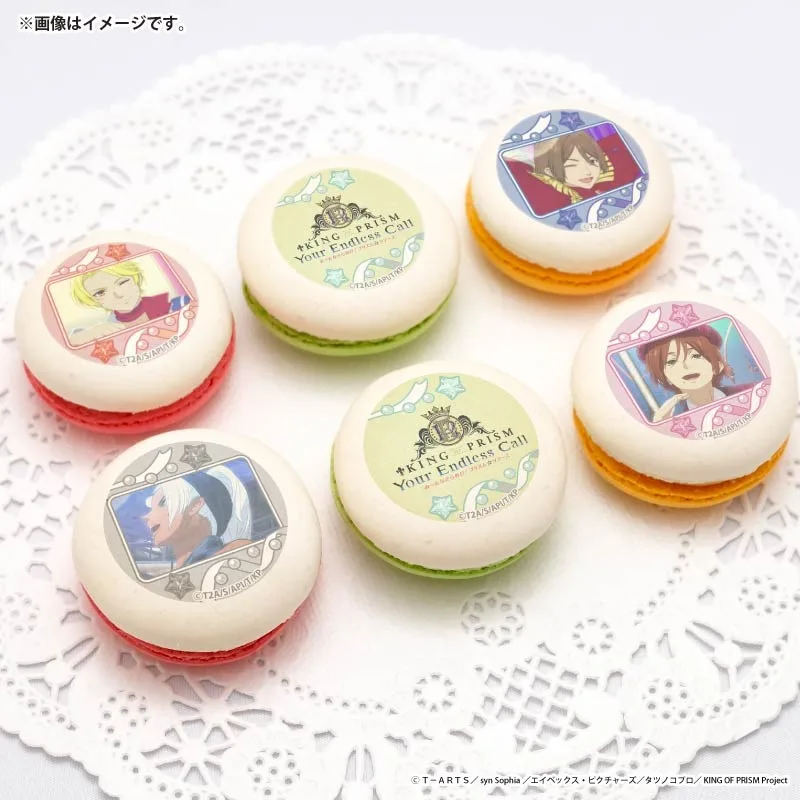 プリマカロン6個セット2026（法月 仁&氷室 聖&黒川 冷&山田リョウ）【特典缶バッジ付き】[KING OF PRISM-Your Endless Call-]