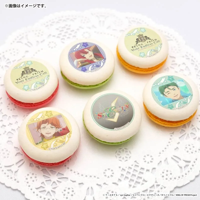 プリマカロン6個セット2026（太刀花ユキノジョウ&十王院カケル&鷹梁ミナト）【特典缶バッジ付き】[KING OF PRISM-Your Endless Call-]