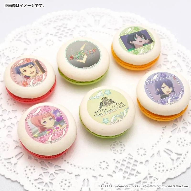 プリマカロン6個セット2026（一条シン&香賀美タイガ&西園寺レオ&涼野ユウ）【特典缶バッジ付き】[KING OF PRISM-Your Endless Call-]