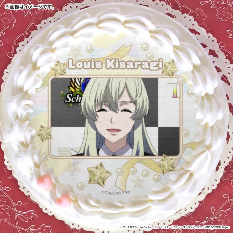 プリケーキ2026（如月ルヰ）【特典缶バッジ付き】[KING OF PRISM-Your
