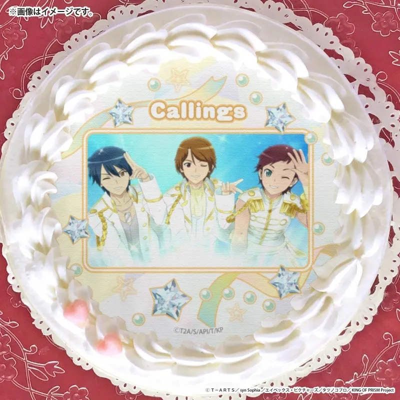 プリケーキ2026（Callings）【特典缶バッジ付き】[KING OF PRISM-Your Endless Call-]