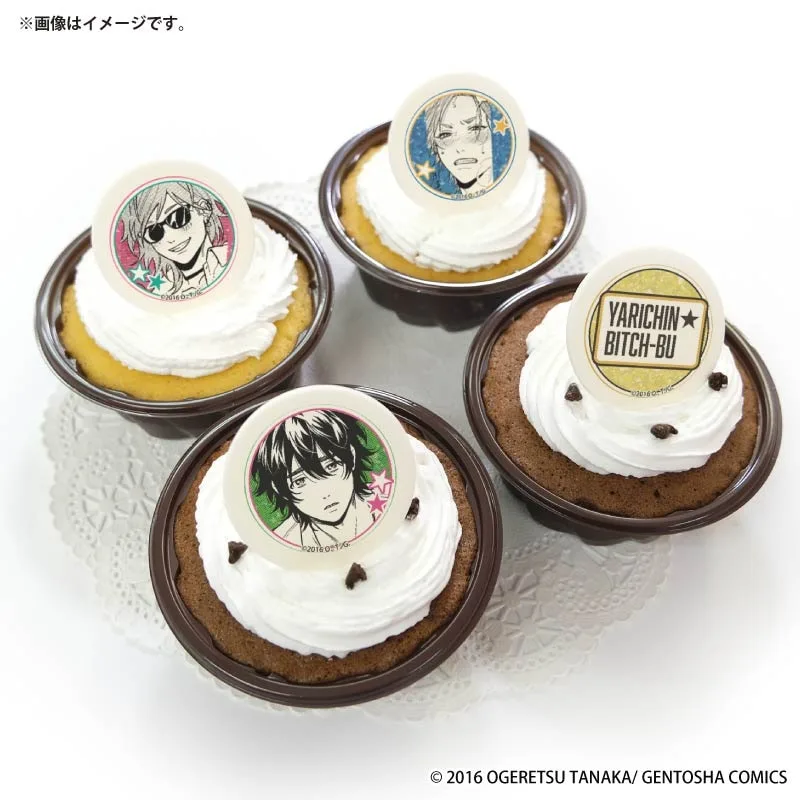 プリカップケーキ2026（百合絢斗＆田村 唯＆藤咲 透）【特典缶バッジ付き】[ヤリチン☆ビッチ部]