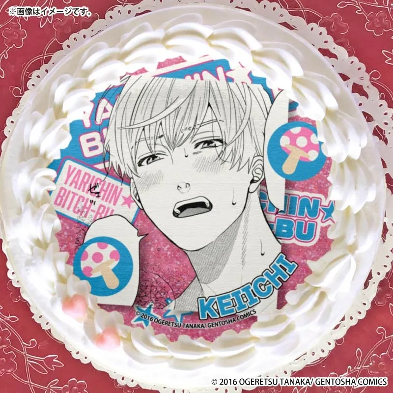 プリケーキ2026（明美・クロード・圭一）【特典缶バッジ付き】[ヤリチン☆ビッチ部]