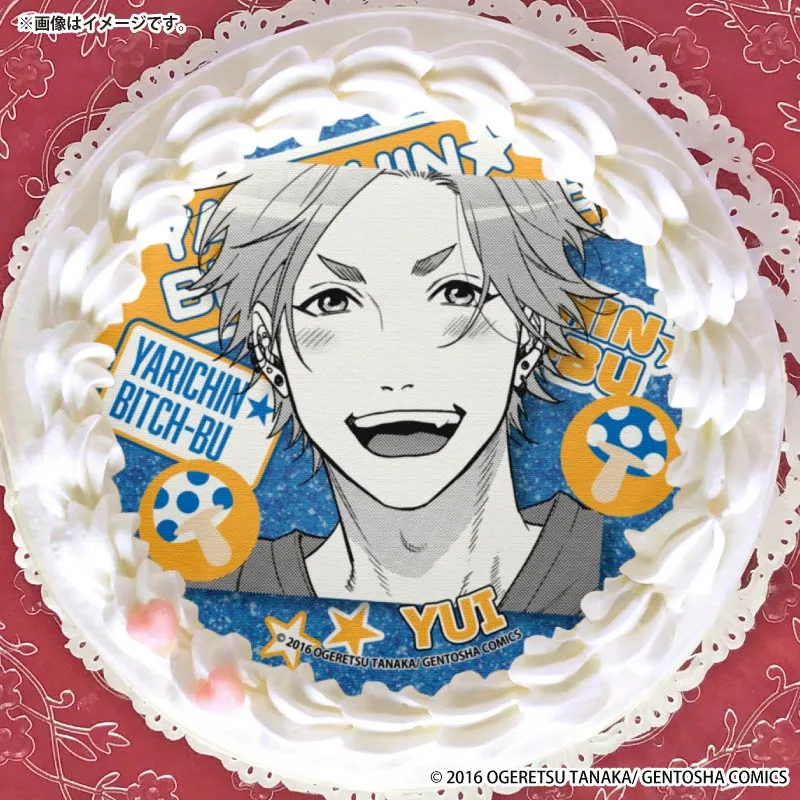 プリケーキ2026（田村 唯）【特典缶バッジ付き】[ヤリチン☆ビッチ部]