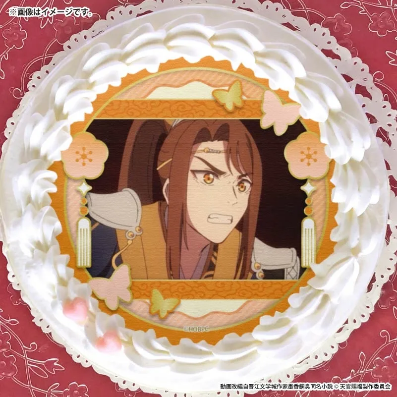 プリケーキ2026（郎千秋）【特典缶バッジ付き】[天官賜福 貮]