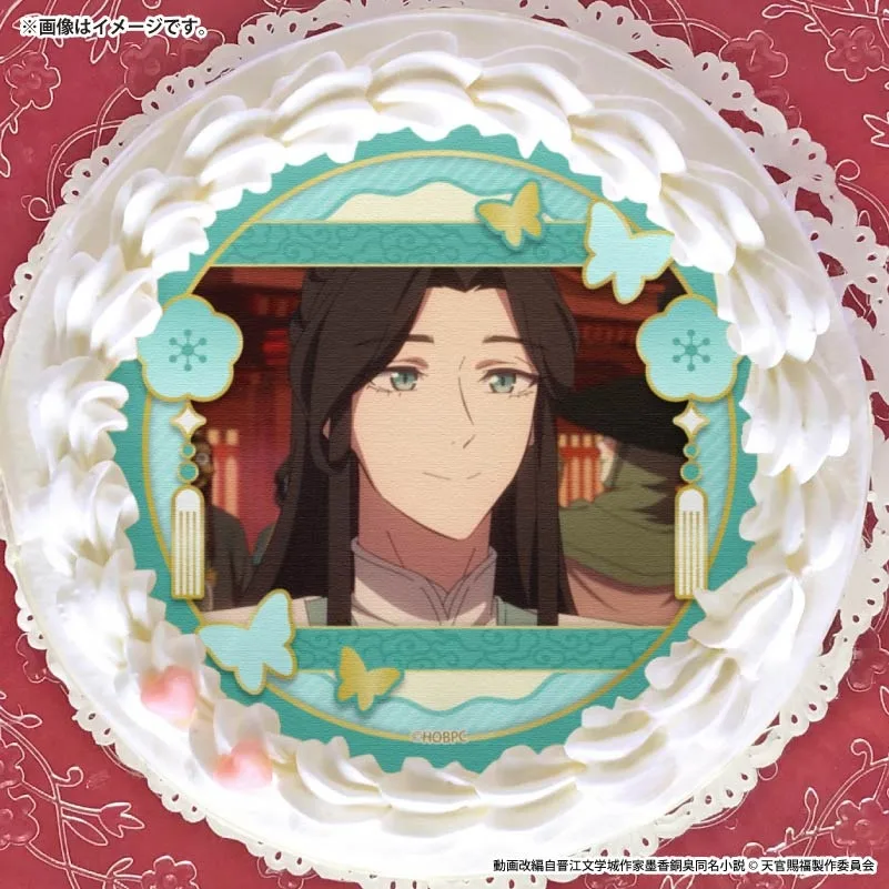 プリケーキ2026（師青玄）【特典缶バッジ付き】[天官賜福 貮]