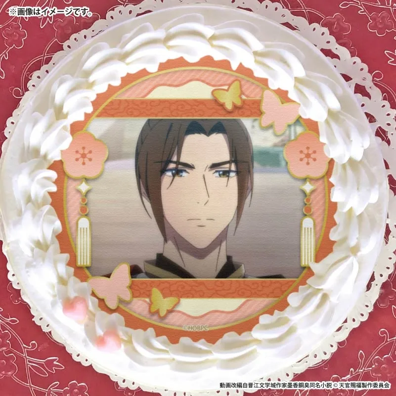 プリケーキ2026（風信）【特典缶バッジ付き】[天官賜福 貮]