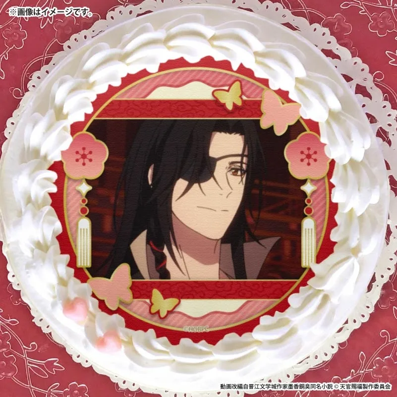 プリケーキ2026（花城）【特典缶バッジ付き】[天官賜福 貮]