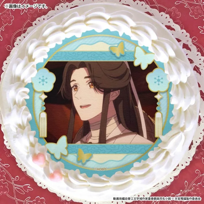 プリケーキ2026（謝憐）【特典缶バッジ付き】[天官賜福 貮]