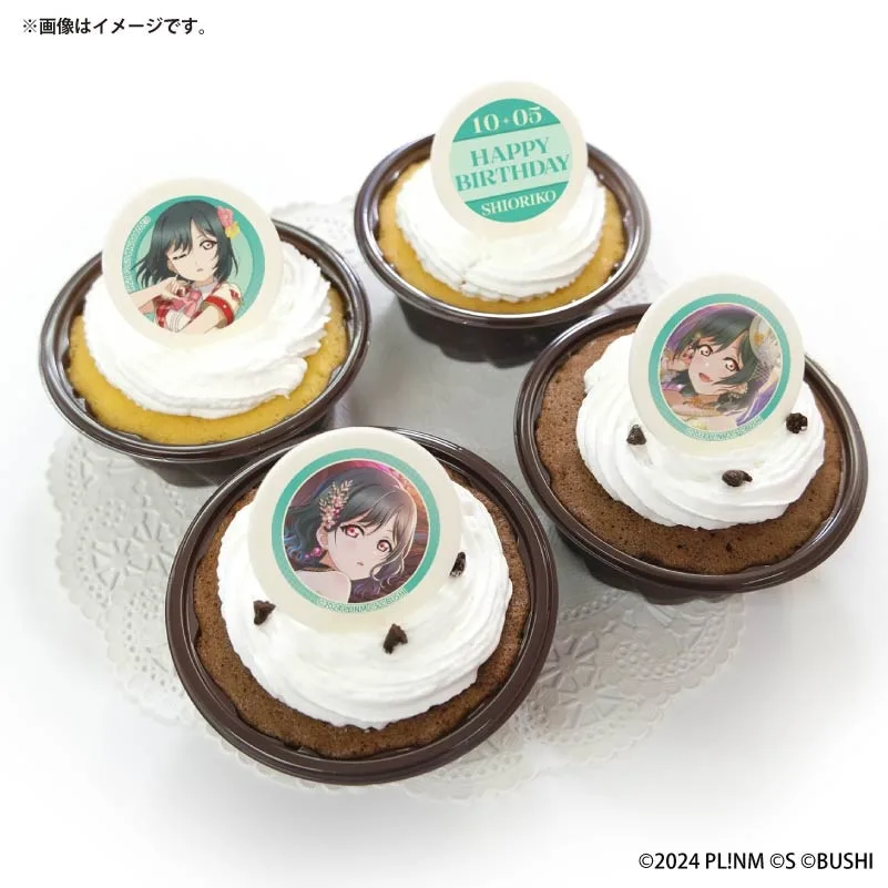 バースデープリカップケーキ2026（三船栞子）【特典ビジュアルカード付き】[ラブライブ！虹ヶ咲学園スクールアイドル同好会]