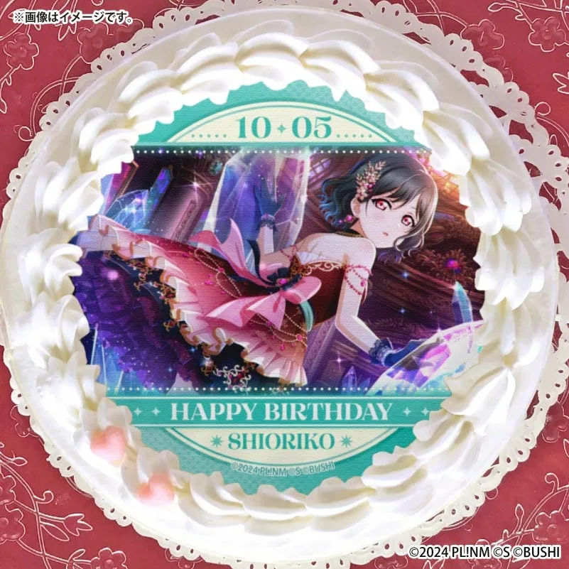 バースデープリケーキ2026（三船栞子）【特典ビジュアルカード付き】[ラブライブ！虹ヶ咲学園スクールアイドル同好会]