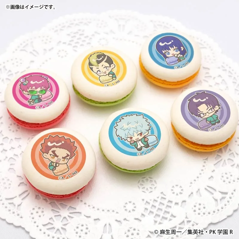 プリマカロン6個セット2026（斉木楠雄＆燃堂力＆照橋心美＆灰呂杵志＆海藤瞬＆窪谷須亜蓮(第2弾)(描きおこし)）【特典缶バッジ付き】[アニメ「斉木楠雄のΨ難」]